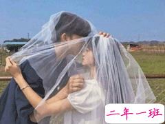 恋爱官宣秀恩爱的说说 以后我就有家室啦