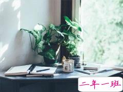 发朋友圈的哲理小句子 任何经历都是一种积累