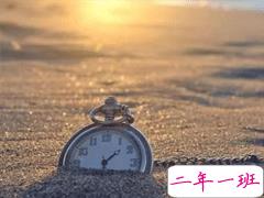 男生朋友圈哲理说说句子 富有哲理的句子唯美经典