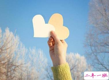 2020七夕情人节说说给老公 七夕对老公说的情话大全1