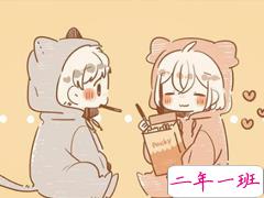 2020七夕暖心小情话给男朋友 亲爱的七夕节快乐