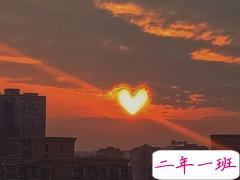 含蓄的暗示想你的句子 你是不是在我心上撒了一把跳跳糖