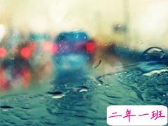 人生经典哲理句子大全2019 充满哲理的句子唯美好听