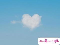 八月男生微信表白说说一句话 你的名字就是我最好的文案