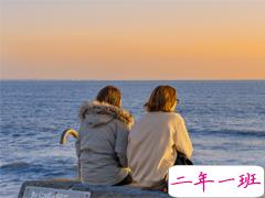 朋友圈适合发的爱情短语说说 桃子汽水味的心动