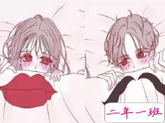 甜甜的爱情说说给女朋友 好好生活慢慢爱你