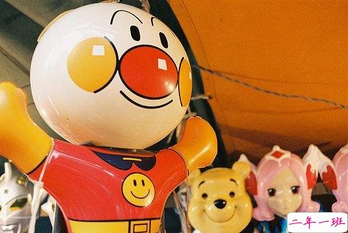 抖音温暖治愈系说说2019精选 不要艳羡他人不要输掉自己1