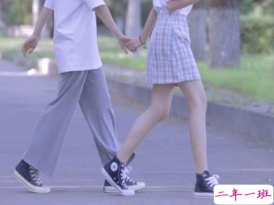 爱情说说经典有道理 牵你的手爱着你永不变心2