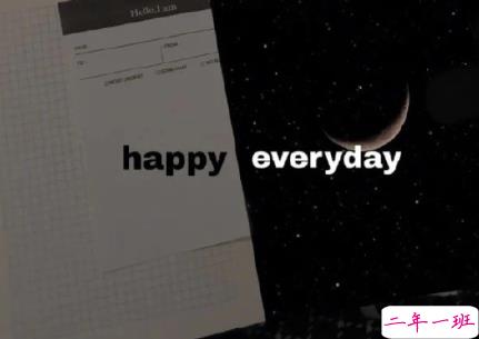 甜蜜蜜的撩人情话简短 放不下手机更放不下你1