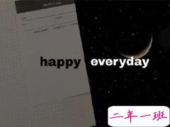 甜蜜蜜的撩人情话简短 放不下手机更放不下你