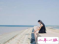 给予你希望和能量的句子很有哲理 低估迷茫时助你前行的励志句子