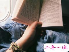 最近很火爆的哲理的句子合集 激励人心的简短哲理句子