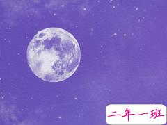 经典爱情句子句句穿心 最新爱情说说成熟经典