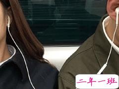 适合分手的朋友圈短句 很喜欢你到此为止