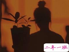 被爱情刺伤的悲伤说说 没有爱就没有伤害