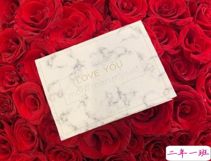 521表白文案 2020简短深情的表白句子1