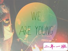 年轻人都应该懂得的人生哲理句子 27条关于现实生活的句子