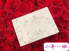 521表白文案 2020简短深情的表白句子