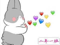 520我爱你朋友圈文案 520最美表白情话2020