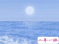 最暖心的爱情说说 晴空万里不及心中有你