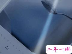 迷恋一个人是什么感觉 曾经超级迷恋喜欢一个人的说说