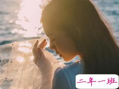 有内涵的人生哲理句子大全 十分精辟穿透人心的哲理句子