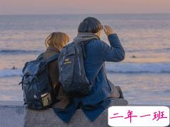 恋爱纪念日甜蜜句子 纪念日文案超甜暖心