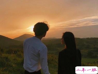 爱情说说写给喜欢的人 你是那个和我共度一生的人2