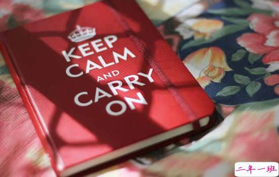 激励人奋斗的霸气句子大全2019 激励人奋斗很酷很个性的话2