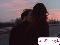 不离不弃的温暖爱情说说 遇见了你生活都不难了