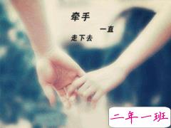 结婚十周年纪念日发朋友圈 结婚十年幸福感言