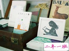 关于人生修行哲理的经典句子 很有禅意诗意的人生感悟句子