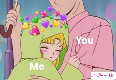 恋爱时的说说甜句子 女生恋爱时的微信说说1