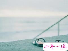 很精辟人生感悟的句子和图片 写人生感悟的句子带图片2018