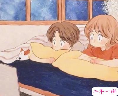 抖音情侣说说简短幸福 只想参与你的余生1