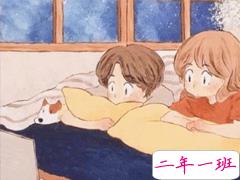 抖音情侣说说简短幸福 只想参与你的余生