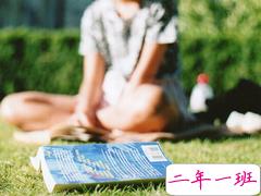 时间飞逝的哲理内涵说说 字字在理的经典哲理说说