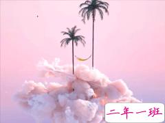 浪漫情话撩人心动 90后00后最爱的情话句子