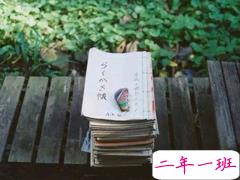 2018关于梦想的哲理句子 2018正能量奋斗的句子