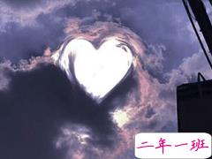 唯美经典爱情说说2020 一句话打动对方的爱情句子