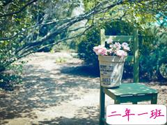 苦难是人生成长的礼物哲理句子 优美经典的哲理句子