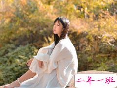 可以写到作文里的经典哲理句子 作文必备唯美文艺句子