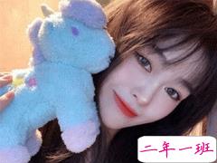 三八女神节告白情话 2020三八节向女生告白的话