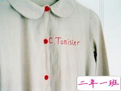 和梦想有关的精辟哲理句子 00后必看追逐梦想的正能量哲理句子