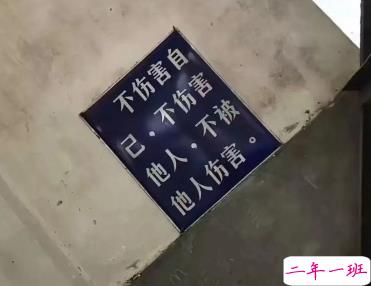 关于爱情的伤感说说 败给爱情的伤感句子委屈1