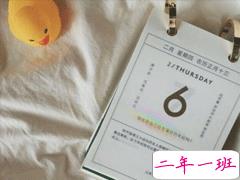 很怀念过去的悲伤语录 扎心内心深处的文字