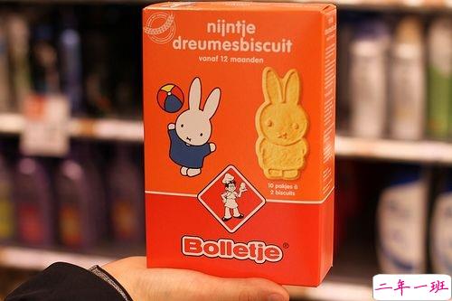 积极阳光的正能量哲理句子 哲理句子唯美简短的人生感悟2