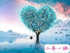 异地恋思念的情话简短 异地给对象的甜甜小句子