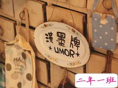 致自己的经典哲理句子 很有道理的早安心语句子