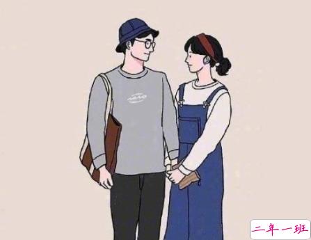 情人节撩人可爱情话 2020年214情人节最动听情话1